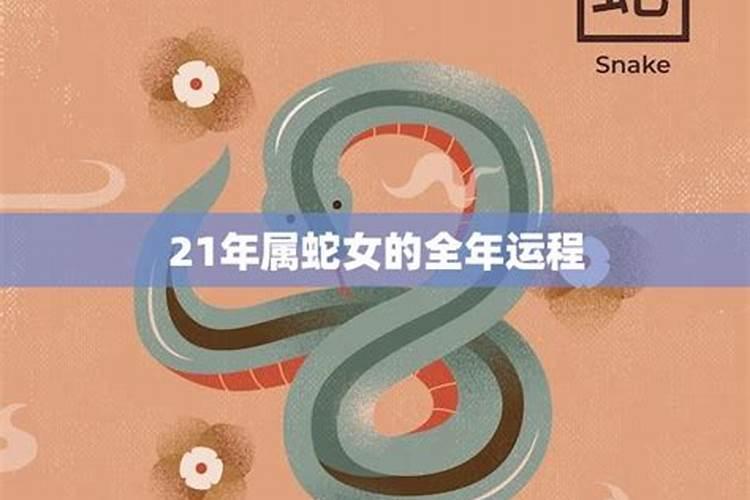 六盘水中元节烧纸地点
