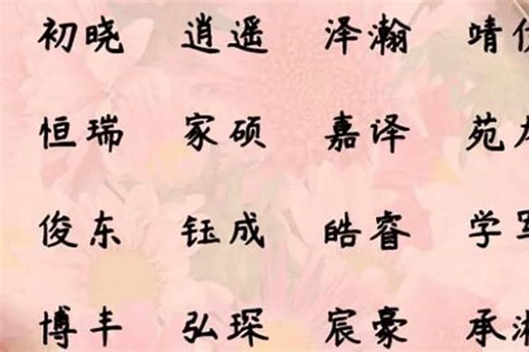 腊月初十有什么寓意