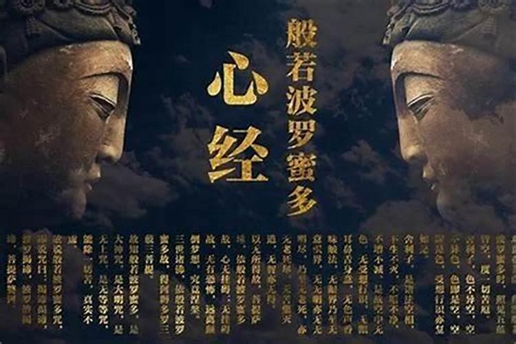 请了太岁符怎么送太岁 请太岁没送太岁后果