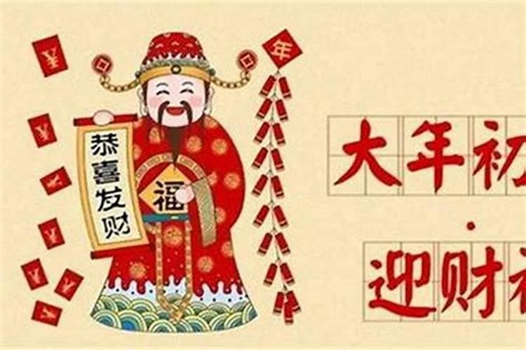 今年正月初六十三点三十五分生男孩属兔五行缺水该起什么名字