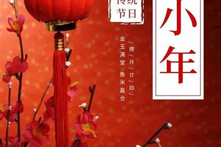 清明祭祀的意义是什么
