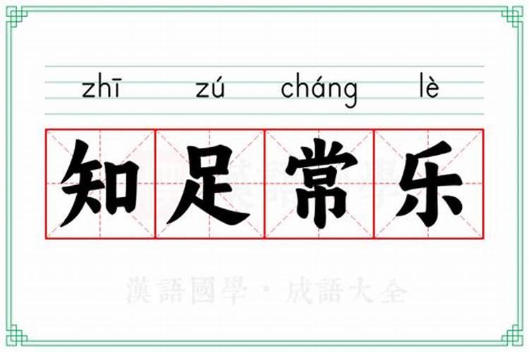 2025属猪人躲不过去的大难是什么