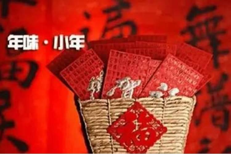 属猴2025财运最旺的月份