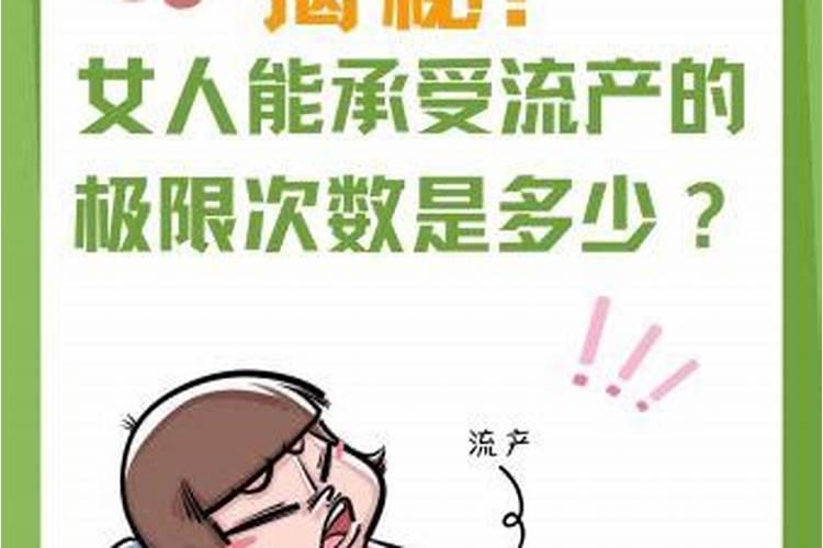 女人属牛生在3月好不好 农历三月牛感情运势