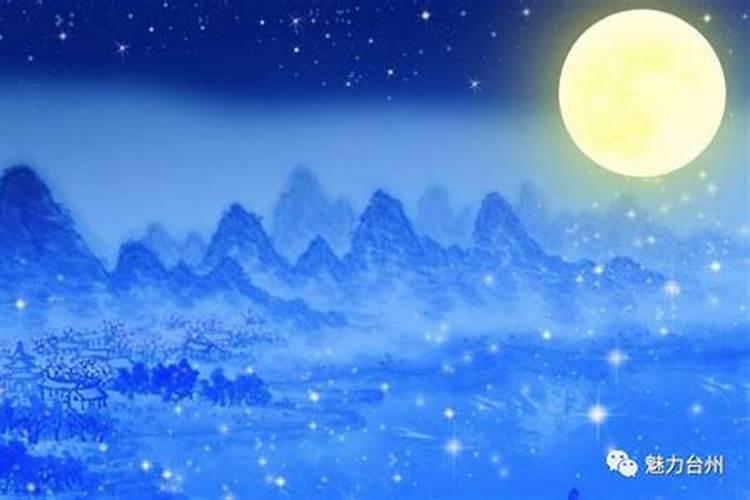 传统的中秋节是八月十五。为什么有的地方是八月十六。就像是我们温州那...