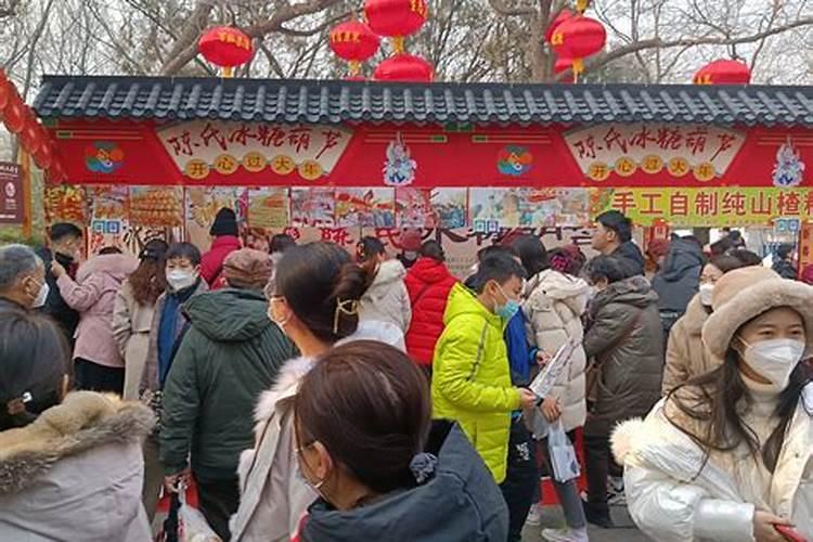 庙会是哪天