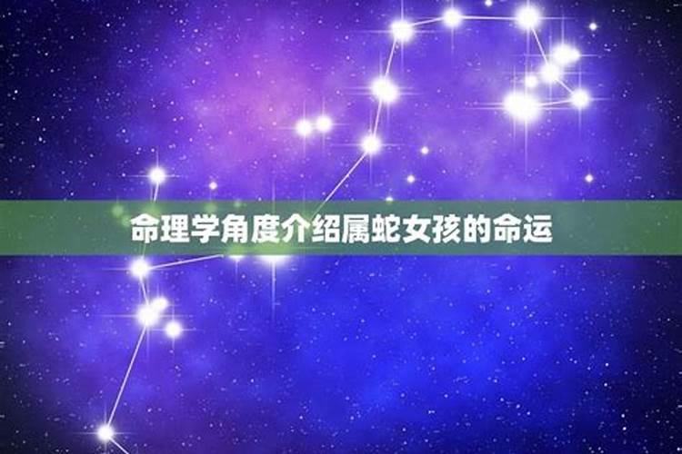 宝宝2014农历正月初二出生,属蛇还是属马  百度宝宝知道