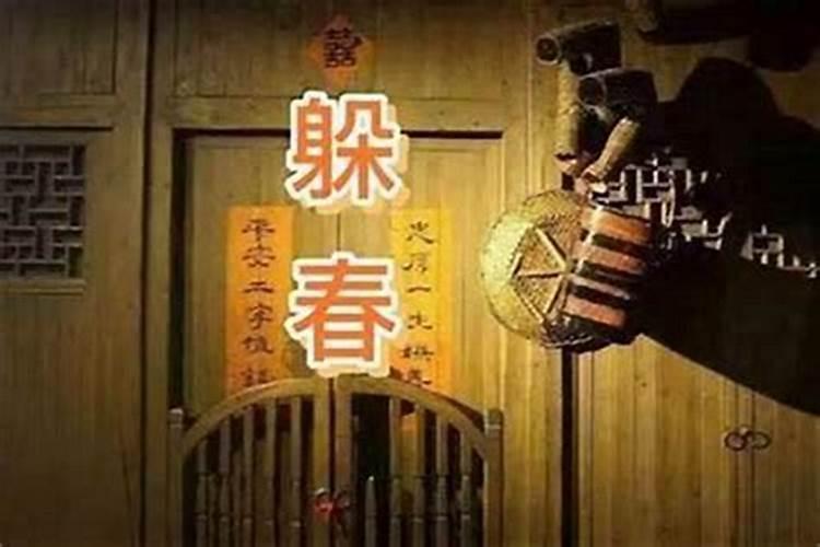 怎么能化太岁,化太岁有什么讲究吗