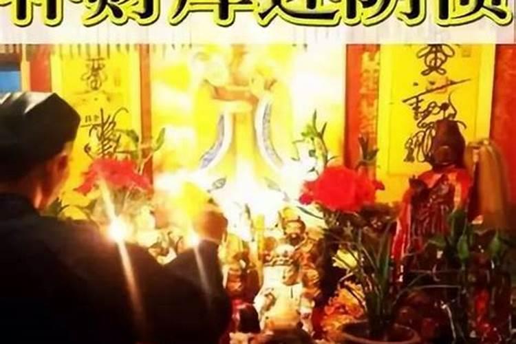 还寿生债怎么查怎么计算