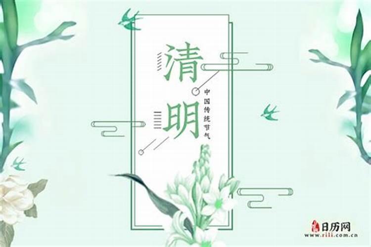 腊八在几月几日