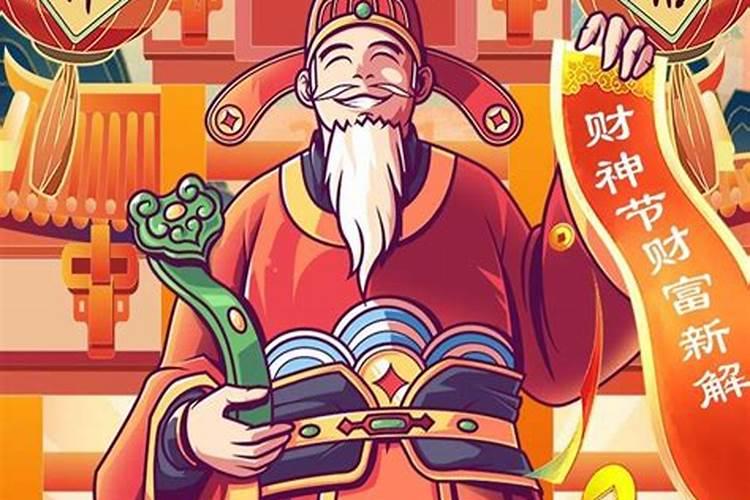 青岛的风俗节日和风俗节日的介绍