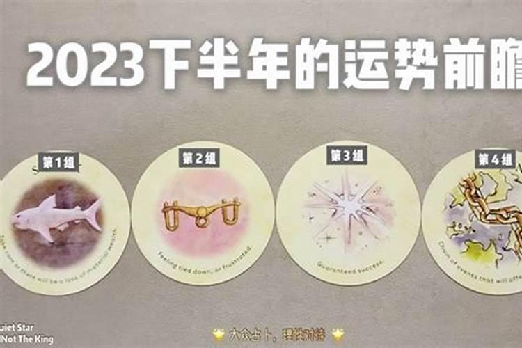 生肖虎1986年2025年运势如何 生肖虎1986年2025年全年运势