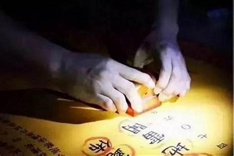 犯小人怎么办化解