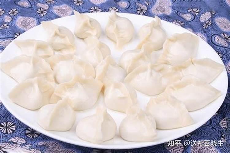 农历1997年4月二十出生的人是什么星座？