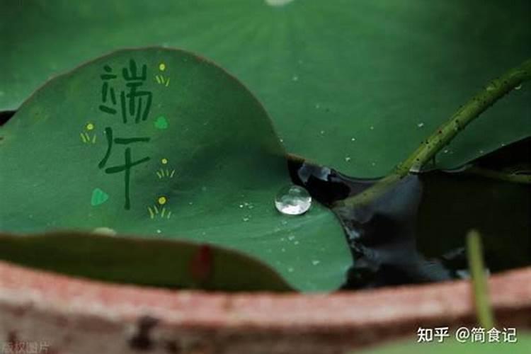 夏至有什么风俗和讲究