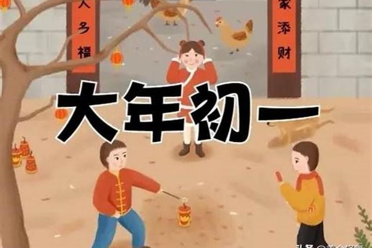 梦见在田里插秧是什么意思