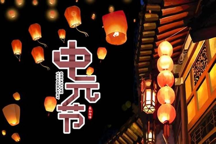 龙人2025年全年运势运程