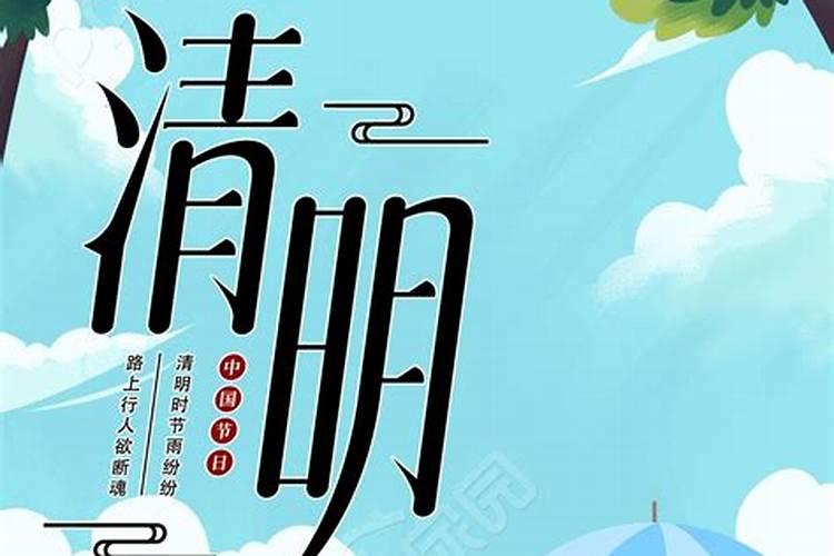 如何化解住宅周边人煞气
