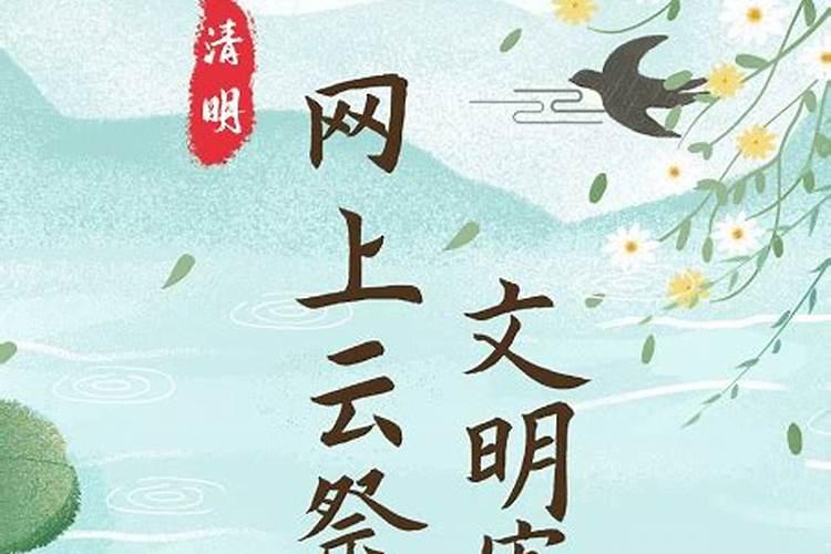 山东最厉害三个庙会