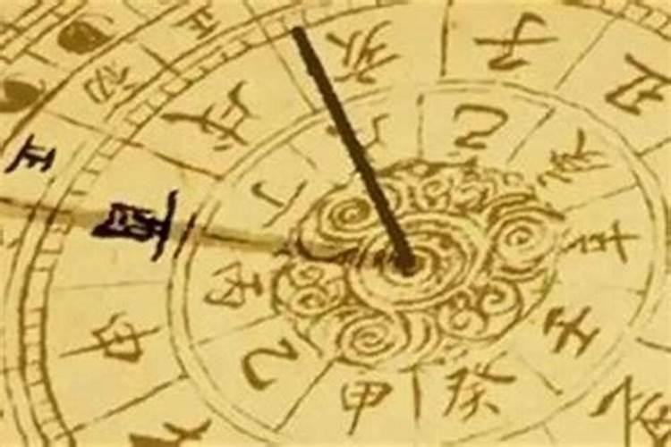 几点出生的人带文昌星