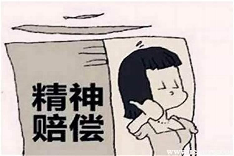 ,我真的喜欢他,他就因为家里不同意我们俩八字不合就分开了。我内心真...