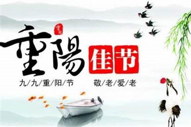 《关于长寿的寓意,你知多少？》