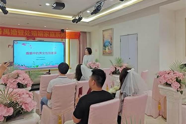 广州哪里的寺庙灵？婚姻的