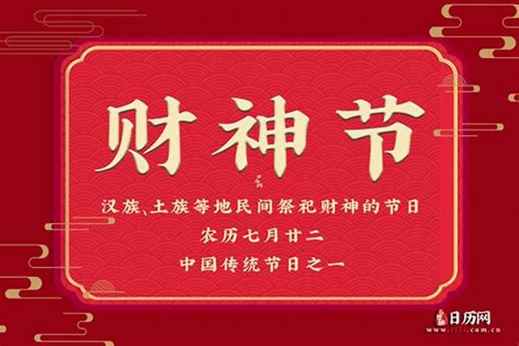 手相事业线是哪一条？如何看运程？