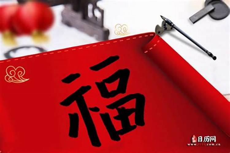 87年兔2025年运势及运程每月运程