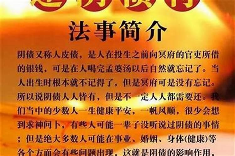 属狗和属蛇的合不合