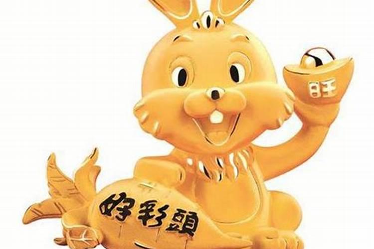 75年十月四日出生属虎？