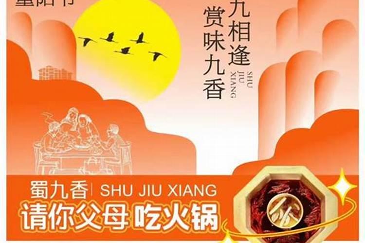 化解太岁最简单的方法自己化太岁方法推荐