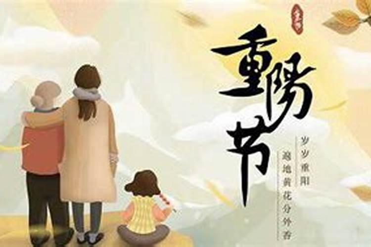 犯太岁的化解方法有三个