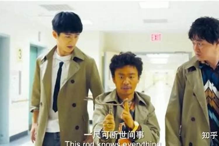 生病的人梦见吃东西是什么意思,梦见病人好了什么预兆