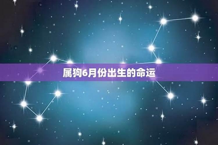 1997年属牛的人2018年运程详解