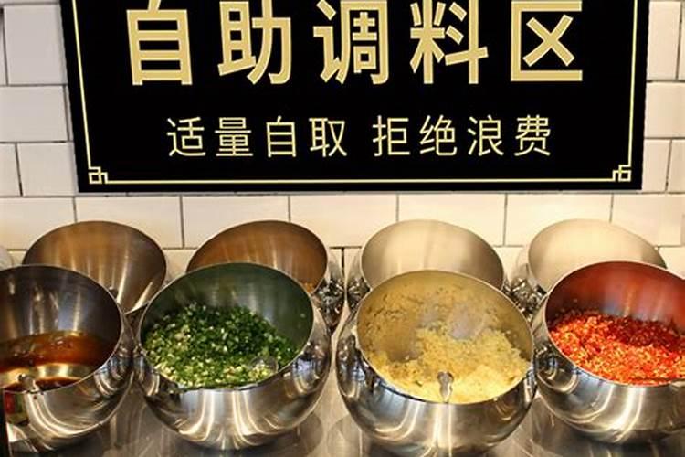 赵公明为什么是财神