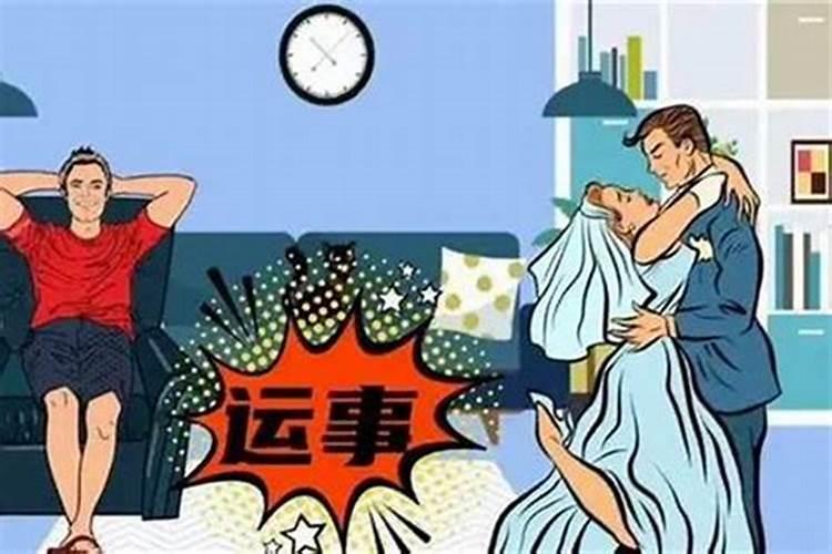 家庭不和睦 有邪气的风水如何化解