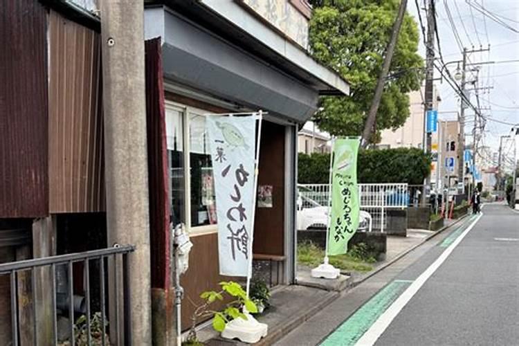 2025年5月11日五行穿衣