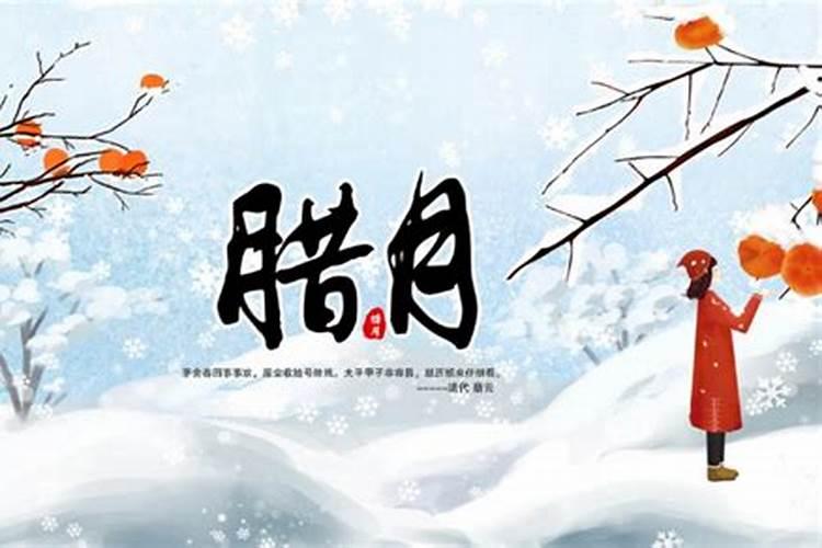 时辰吉凶 2024年1月25日是黄道吉日吗 几点吉利？