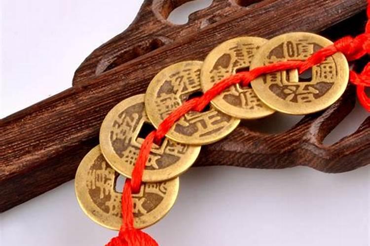 五帝钱的作用、使用方法和忌讳是什么？