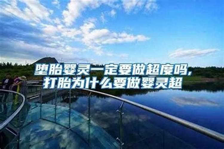 为什么算命的算那么准