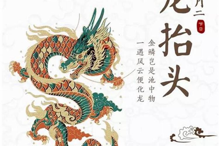 山西省的特色的民族风俗作文300字？