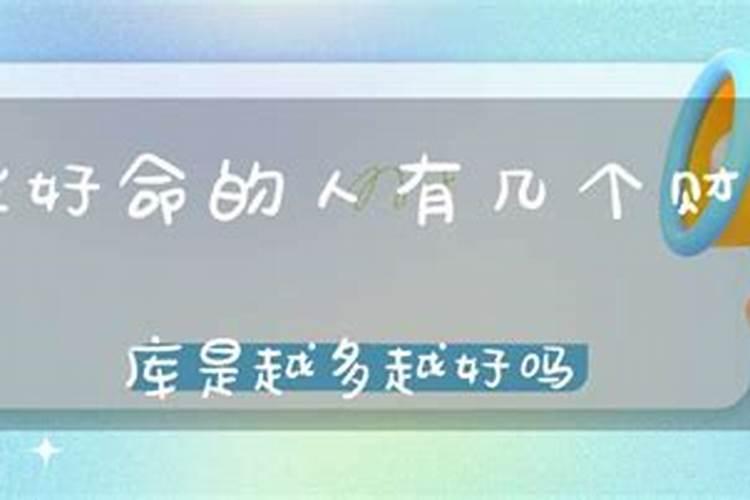 我的六角恐龙为啥角美以前红了,角上的须子也没有了呢？
