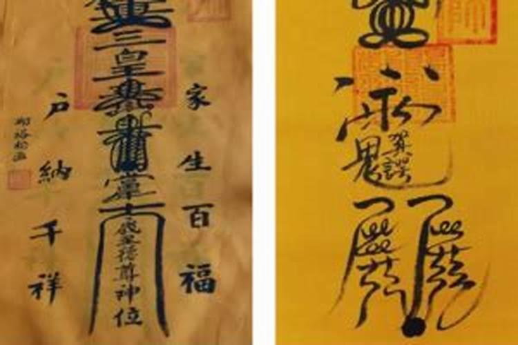 梦见自己去阴间