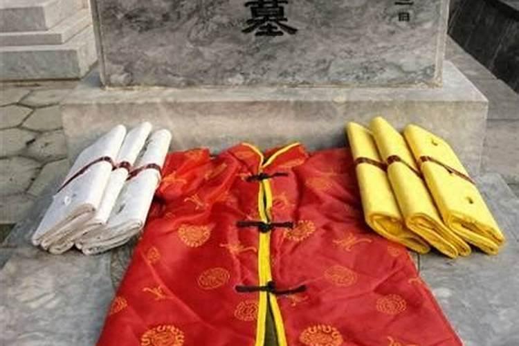 鬼节是哪天