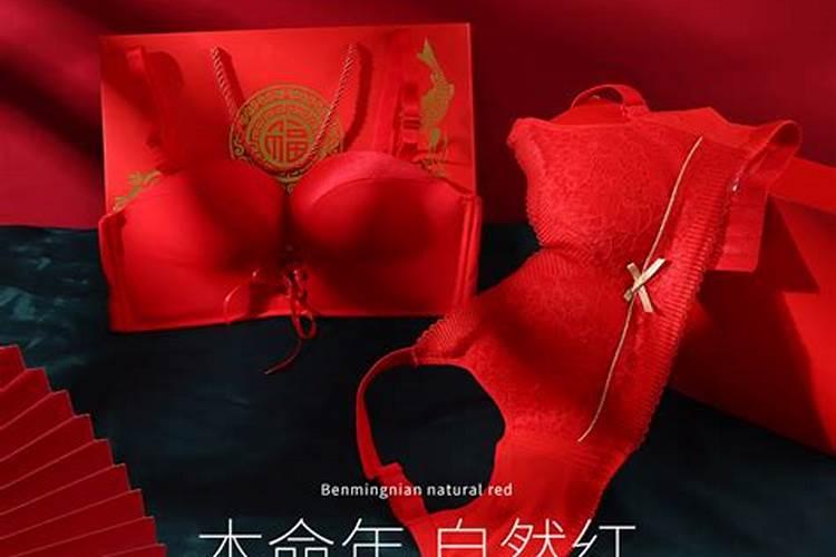 梦见水井是什么意思 梦见水井预示着什么