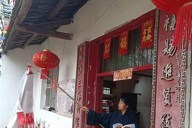 无根水的基本信息