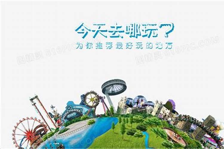 2021焦作神农山元宵节门票优惠政策