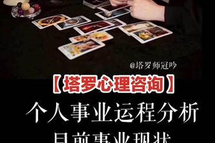 六月出生属龙人的运势