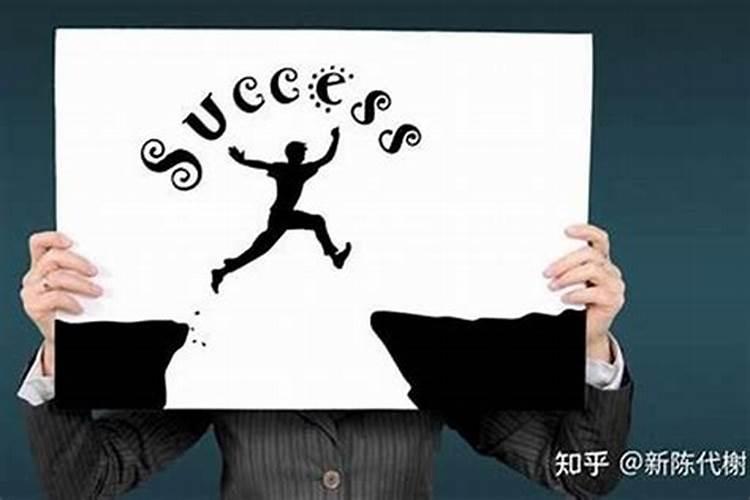 甲辰日柱遇辛已大运好吗？